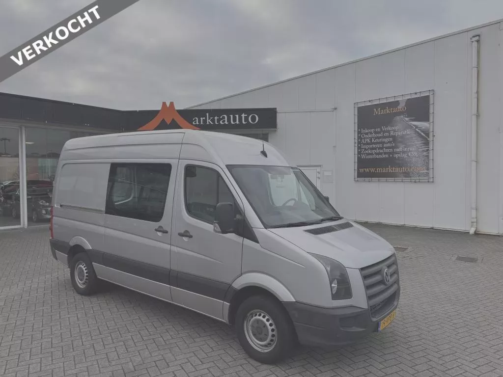 Volkswagen Crafter 35 2.5 TDI L2H2 Trekhaak Airco 3-persoons VERKOCHT