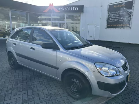 Kia Rio 1.4 X met Trekhaak!!