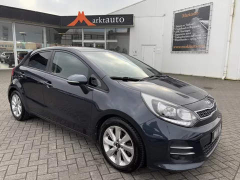 Kia Rio 1.4 CVVT DreamTeam Camera Navi Trekhaak Bluetooth