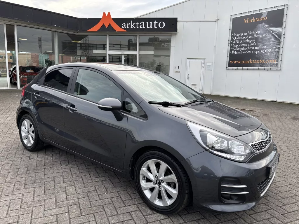 Kia Rio 1.2 CVVT Comfort Plus Navi Camera Cruise Bluetooth