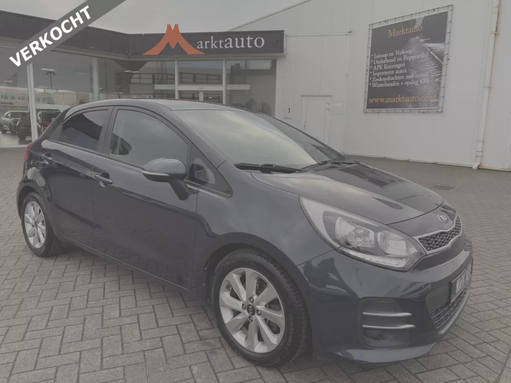 Kia Rio 1.4 CVVT DreamTeam Camera Navi Trekhaak Bluetooth VERKOCHT