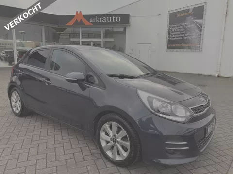 Kia Rio 1.4 CVVT DreamTeam Camera Navi Trekhaak Bluetooth VERKOCHT