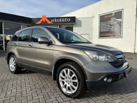 Honda CR-V 2.4i Executive Trekhaak Camera Cruise Parkeersensoren