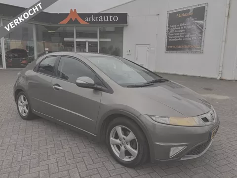 Honda Civic 1.4 Silverstone met Trekhaak VERKOCHT