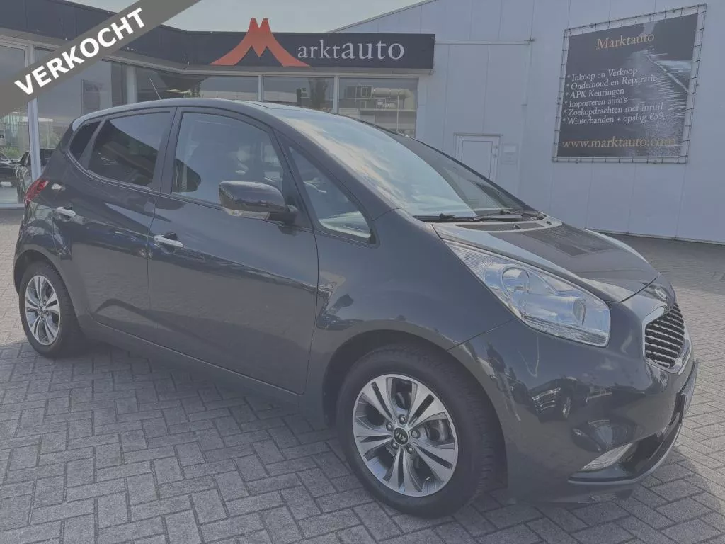Kia Venga 1.6 CVVT Platinum Edition Camera Panorama Navi Trekhaak VERKOCHT