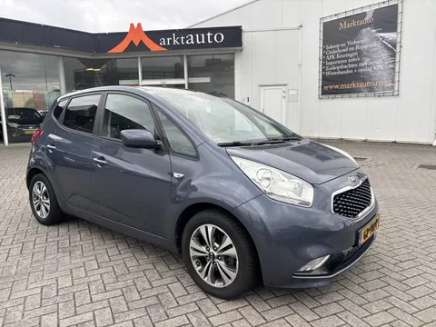 Kia Venga 1.6 CVVT Dynamic Line Panorama Trekhaak Navi Camera